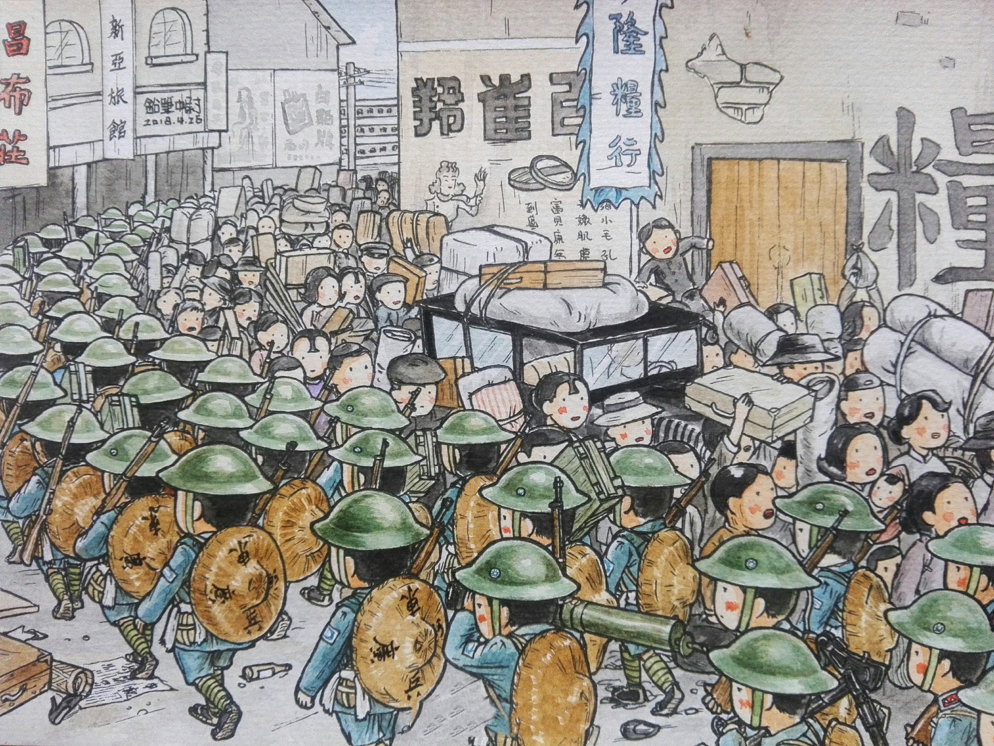 抗战大漫画,这风格你喜欢吗?