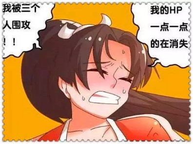 不知火舞在公园三个被俘记不知火舞在公园三个被俘记