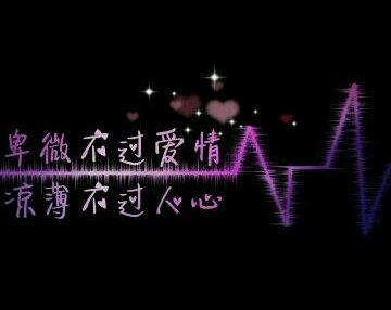 心凉了心碎了伤心绝望的说说