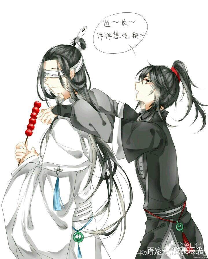 魔道祖師:曉星塵和薛洋,一人身死魂碎離,一人未亡心成魔!