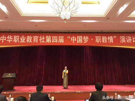 四川仅3所高校入围这份全国榜单100强，是你母校吗？