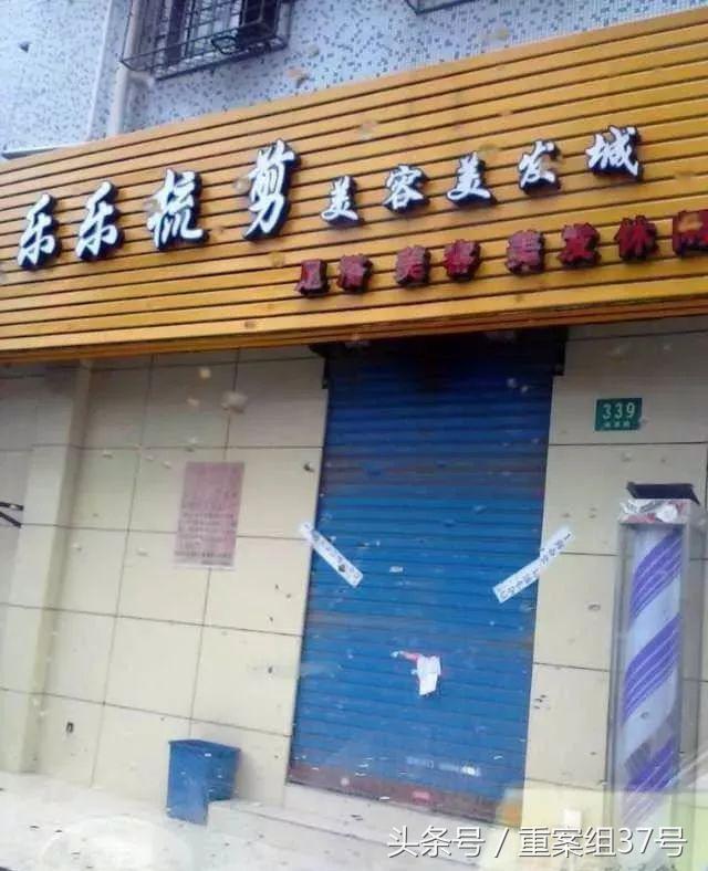 上海警方破获特大强迫卖淫案 37人获刑罚金超千万