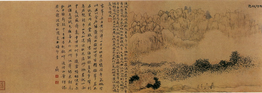 谜联解析（下）