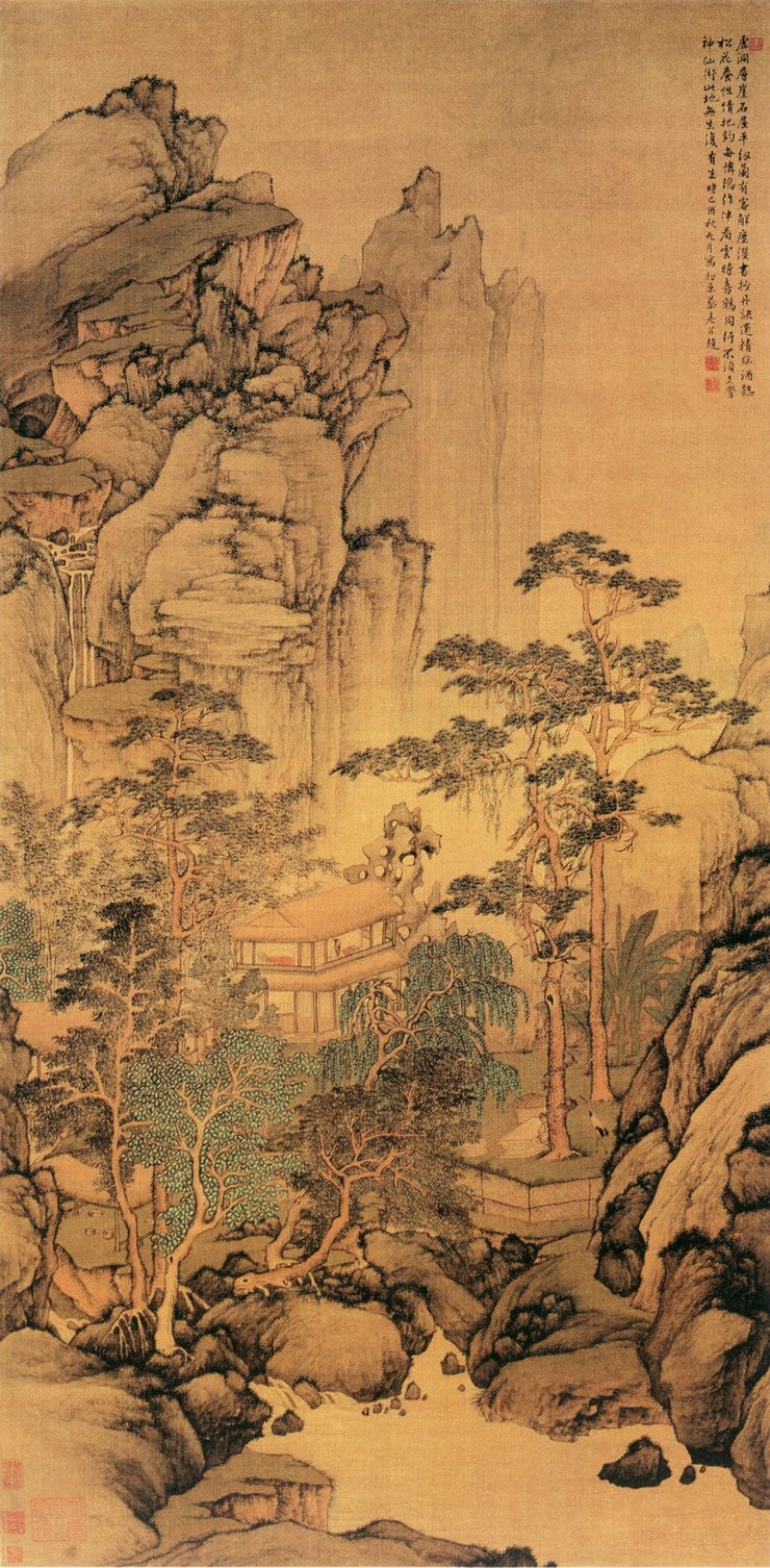 谜联解析（下）