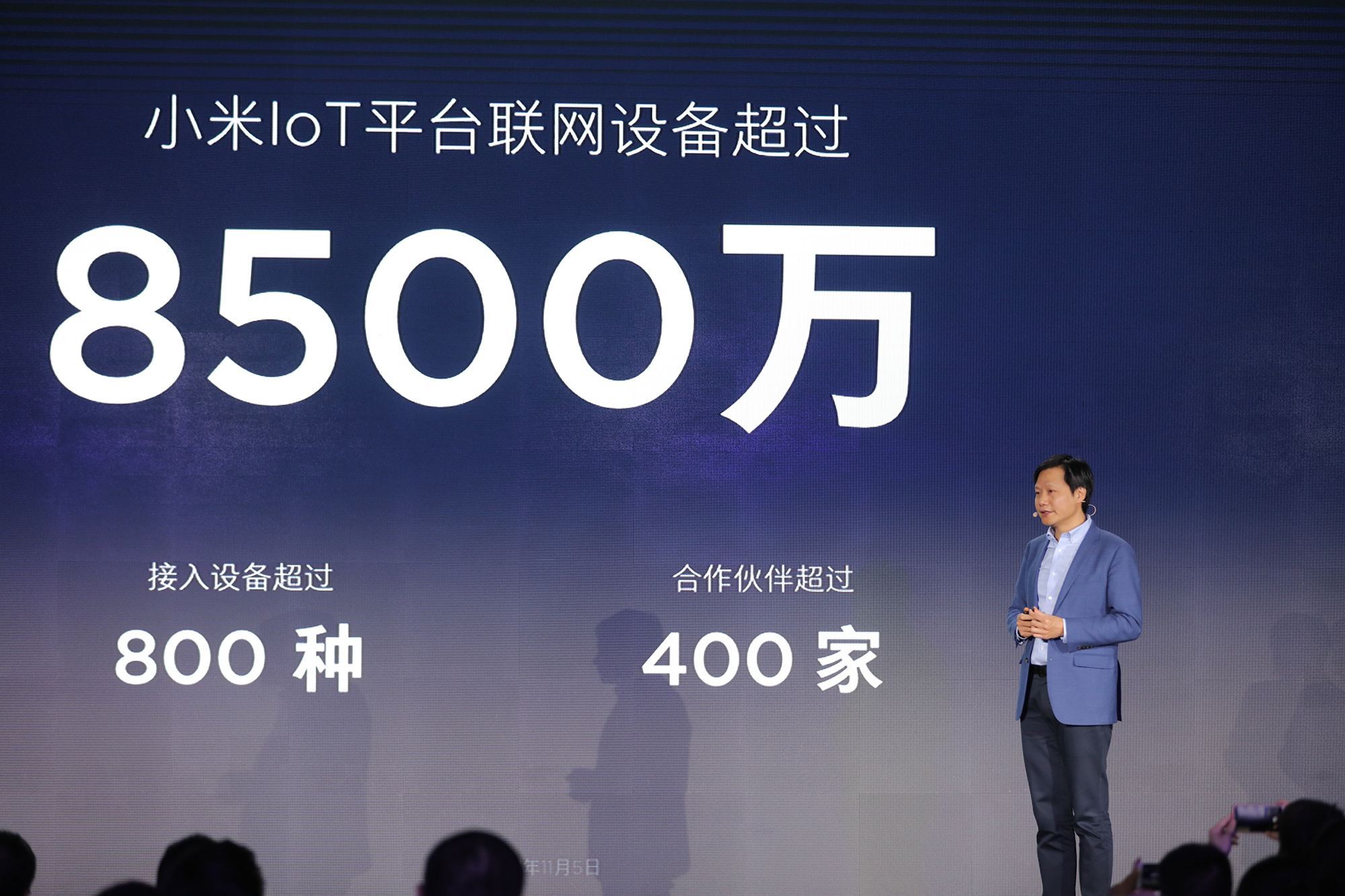 中国竟有这些企业入选全球十大智能家居厂商！有你用过的吗