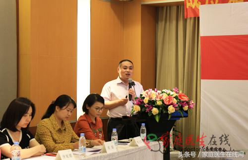 毛囊炎与痤疮的治疗方法及护理要点