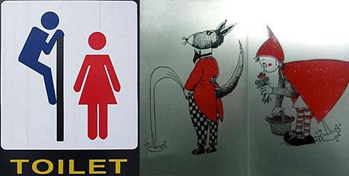 餐馆老板必须要知道的4条卫生间经营潜规则！