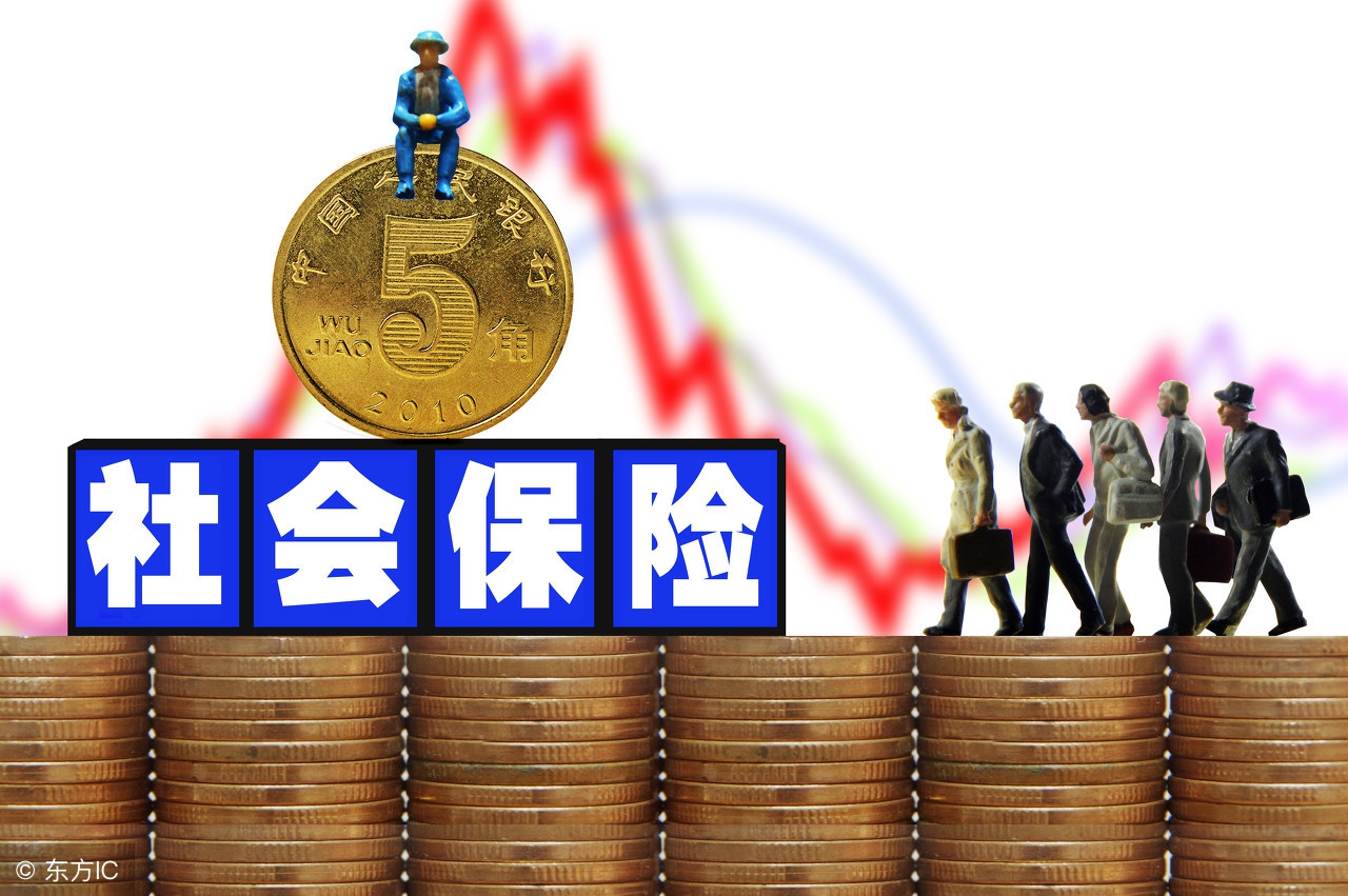 同时缴纳职工社保和居民社保，后续该怎么办？