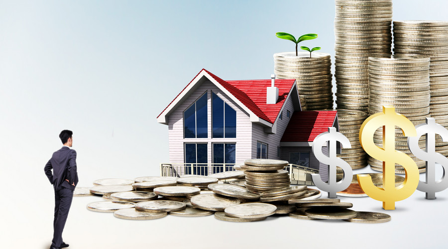 公积金贷款申请指南：一分钟教你如何使用公积金贷款买房