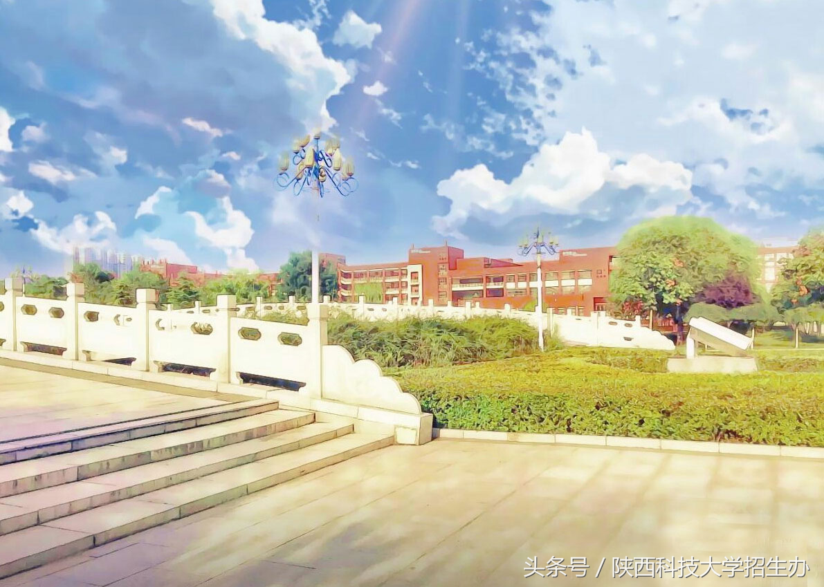 陕西科技大学图书馆（独家记忆）