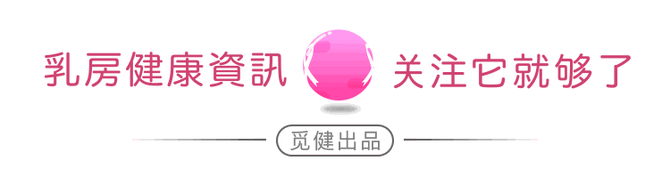 白藜芦醇的八大功能，研究证实具活性！你需了解它的真相。