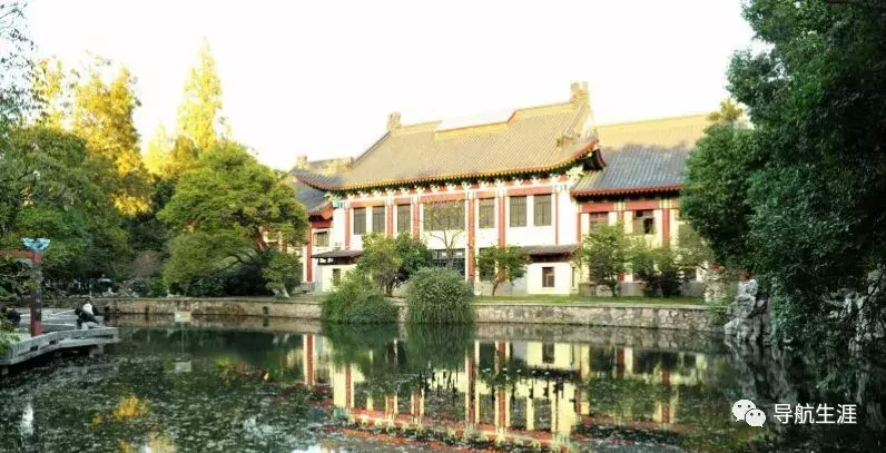 走进名校56：南京师范大学