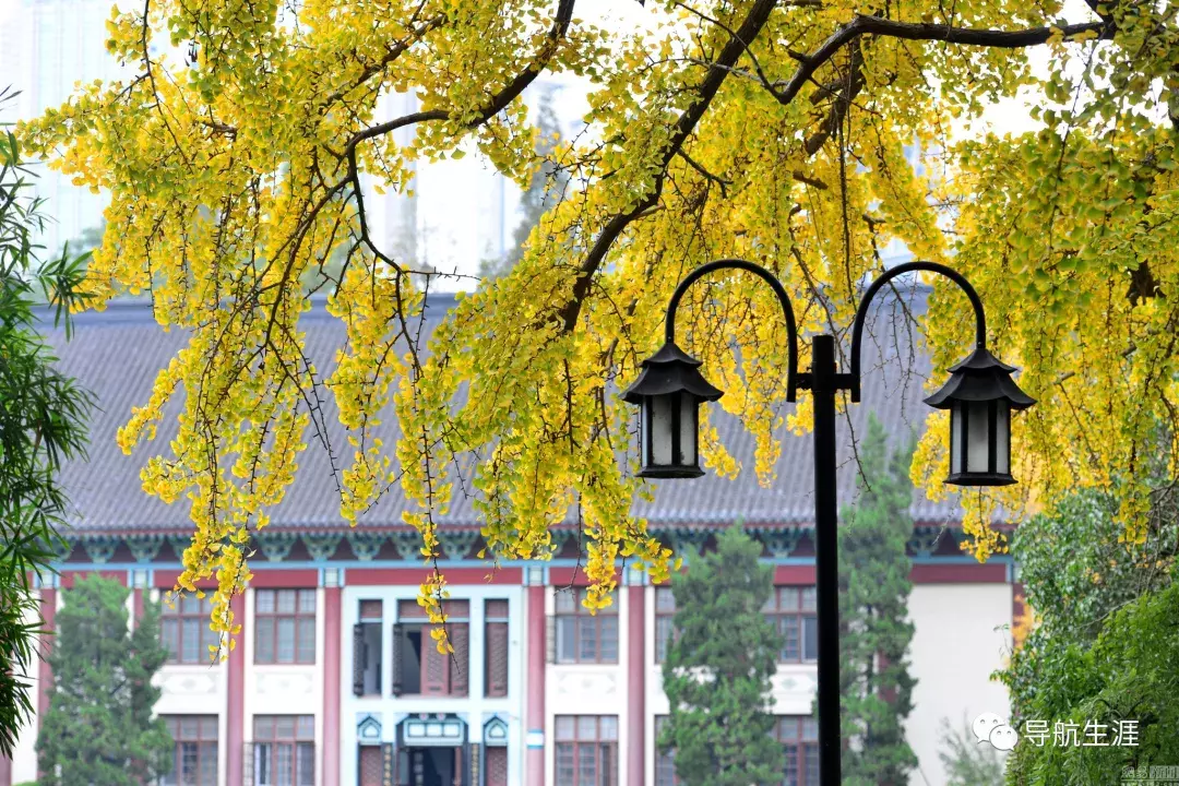 走进名校56：南京师范大学