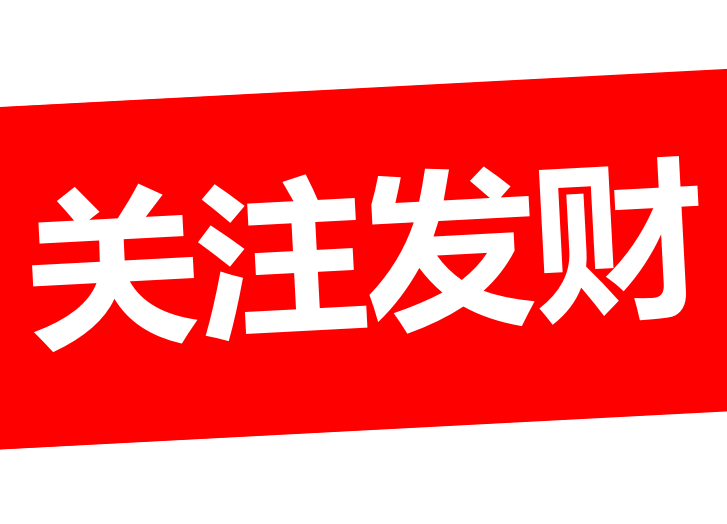 人情薄如纸，人心冷如铁！