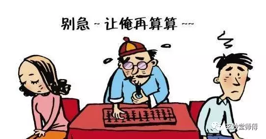 咋看生辰八字不合？八字不合能结婚吗？