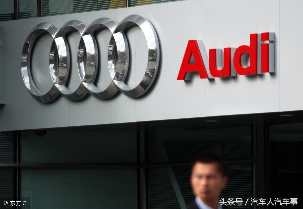 2018款奥迪A6L改款2.0T发动机，A6L最低价格落地多少钱？