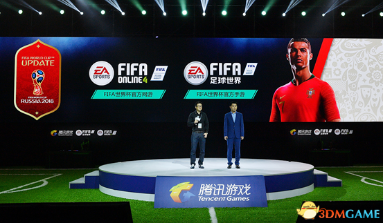 单机中超游戏叫什么用(系列新作全面提升，腾讯正式发布《FIFA Online 4》)