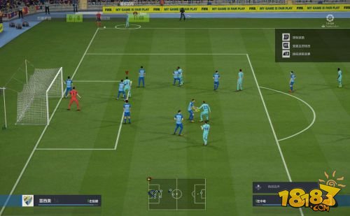 腾讯世界杯足球辅助(系列新作全面提升 腾讯正式发布《FIFA Online 4》)