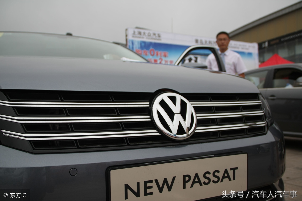 2017款新帕萨特1.8T领尊版裸车价多少，全款落地多少钱？