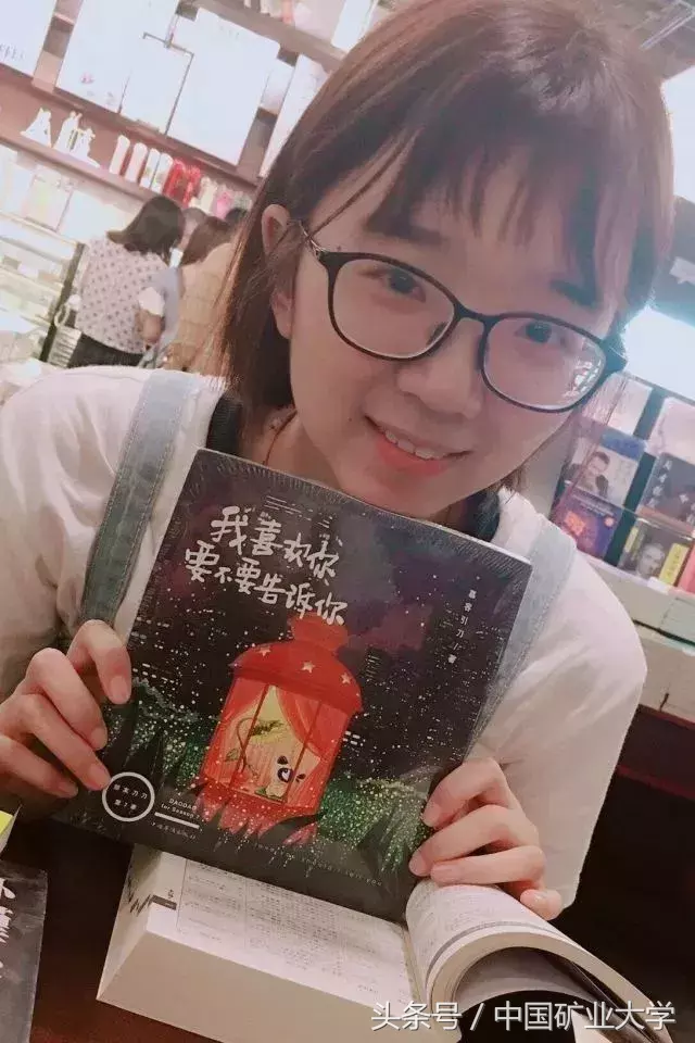 厉害了，我的学长学姐｜优秀保（考）研学子风采展