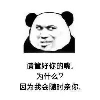 我在找一封信