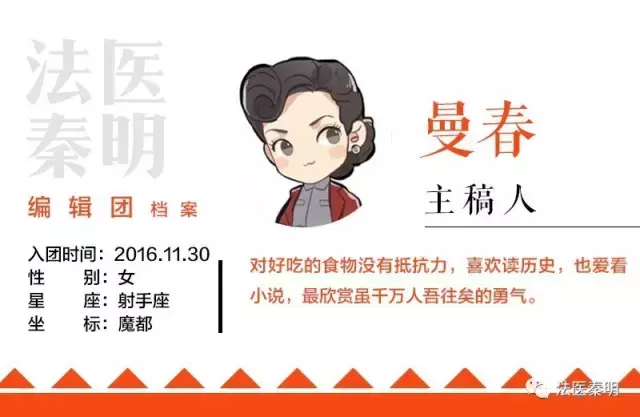 身为父亲的他,把不到两岁的女儿留在了那栋会吃人的公寓中