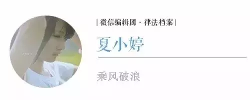 身为父亲的他,把不到两岁的女儿留在了那栋会吃人的公寓中