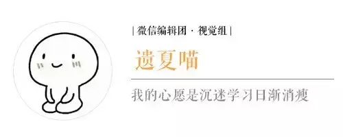 身为父亲的他,把不到两岁的女儿留在了那栋会吃人的公寓中