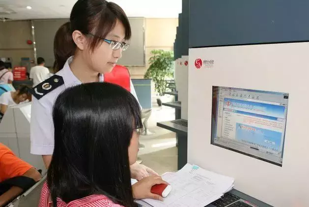 2018年5月起抄报税流程大变化！财务人弄错了后果自负！