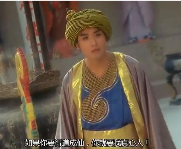 弹指神通电影好看吗 _晶羽科技