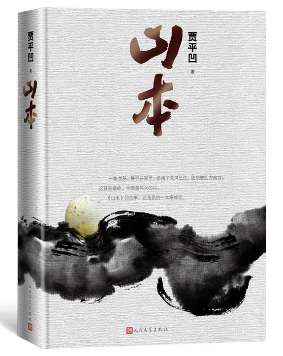 68周年社庆！我们为您献上福利大招！