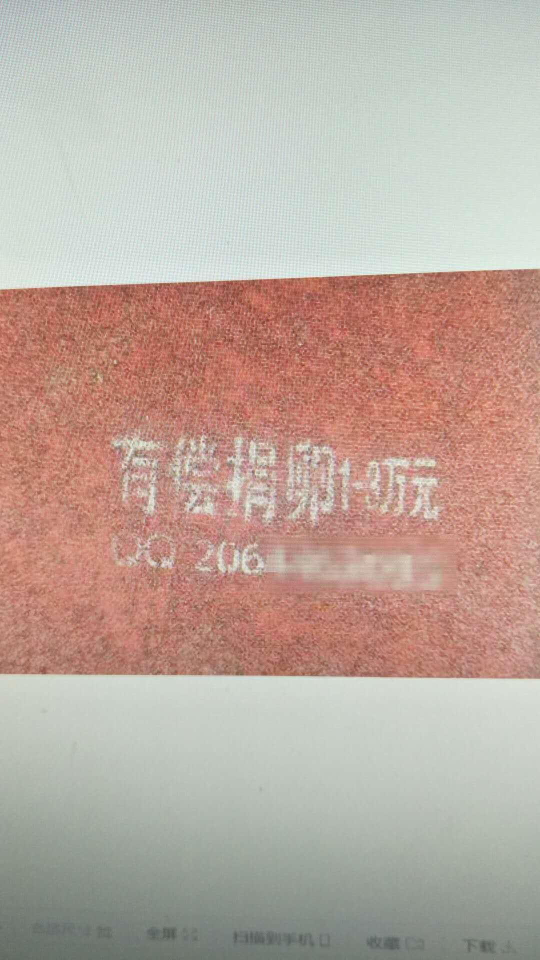 暗访潍坊高校捐卵市场，女大学生卖卵，明码标价，20颗至少2万元