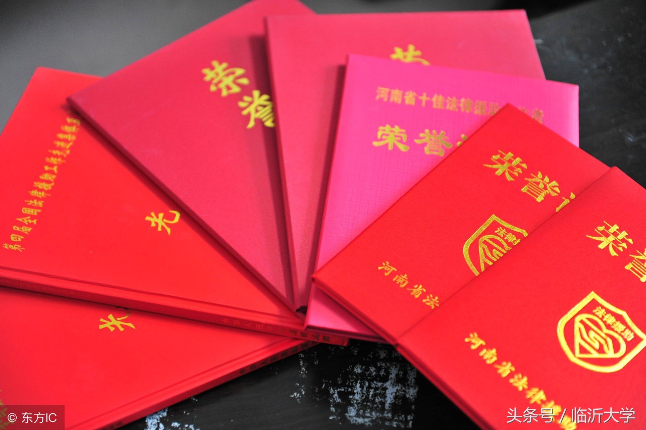 后来的我们，什么都有了，可能还缺这些证——大学生必考证件总结