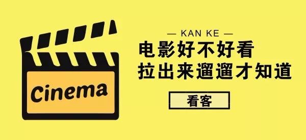 常州世界杯电影院活动(这周五，谁也不要阻拦我去常州这个地方蹭空调！)