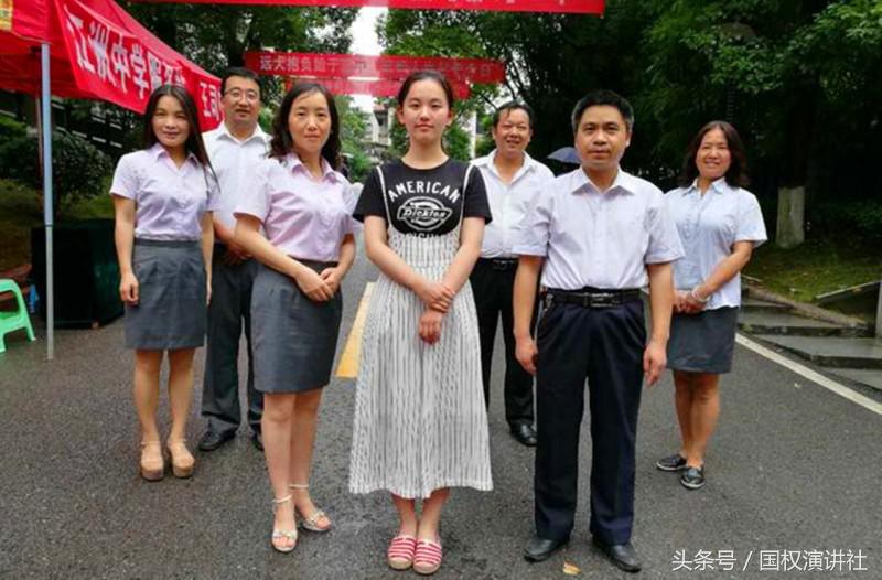 把看书当成娱乐2017高考700上北大，班主任评价文科状元的五个最