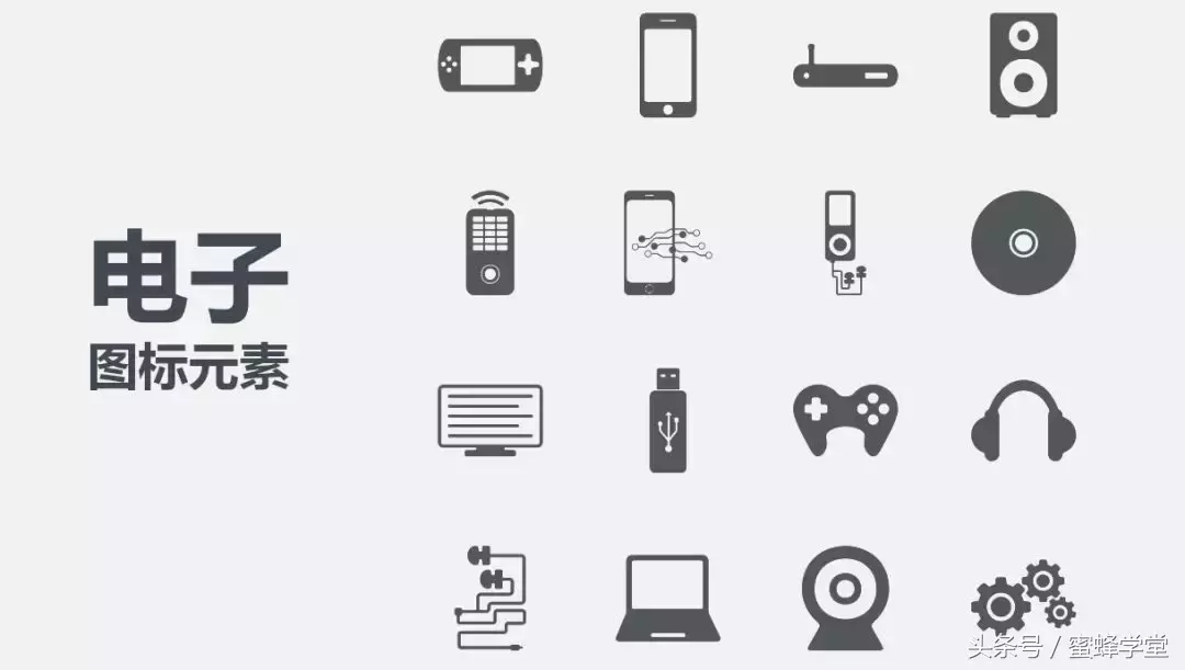 听说,税后4W月薪制作出来的矢量图没人看?
