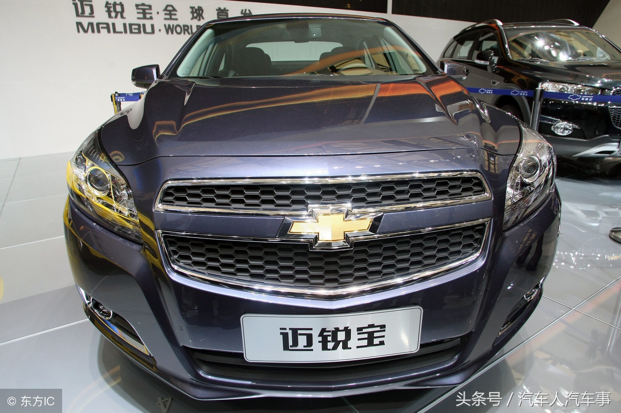 迈锐宝2018款豪华版裸车价大概要多少，4S点报价14.49万 贵吗