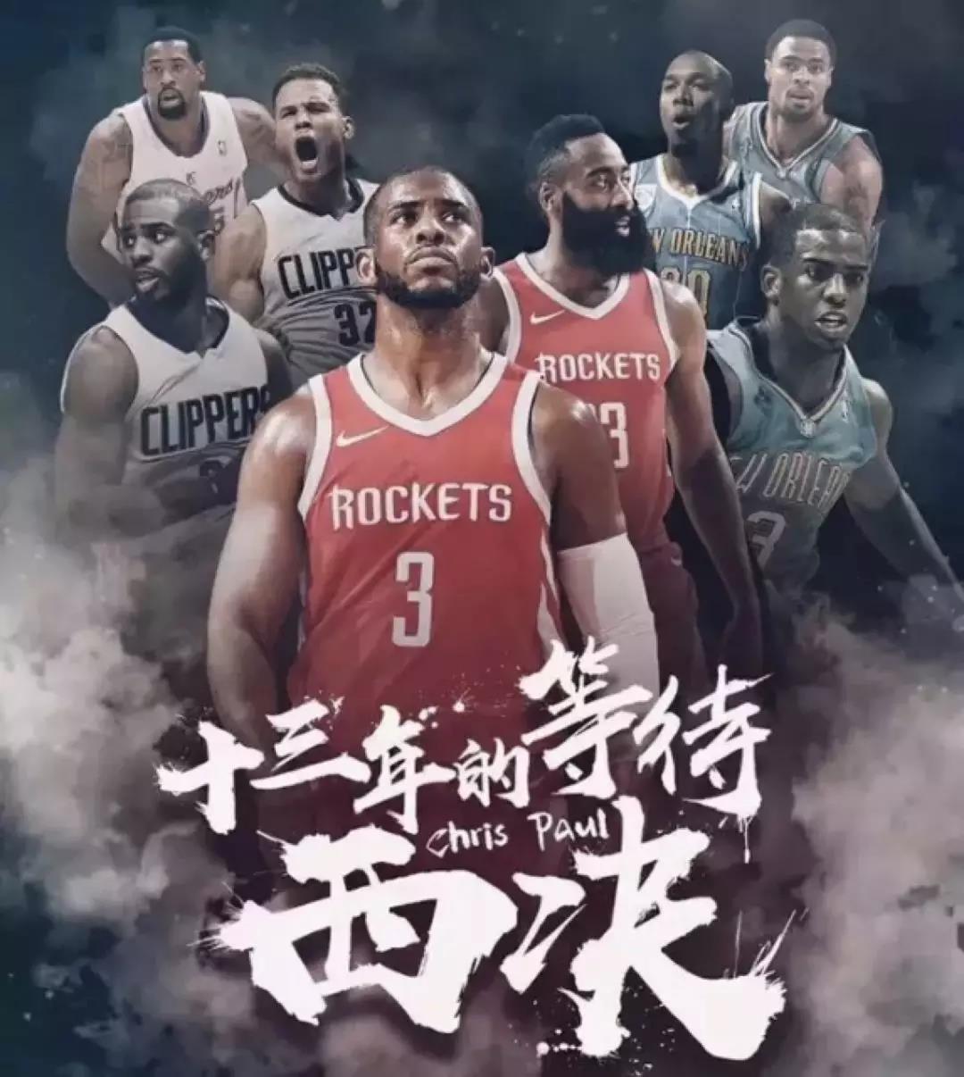 为什么nba发地板球(一块地板卖10万美金？NBA地板的背后究竟有什么商业故事！)