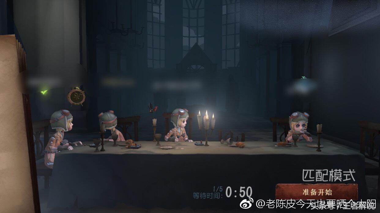 第五人格：来啊，四个医生小姐姐一起造作啊！