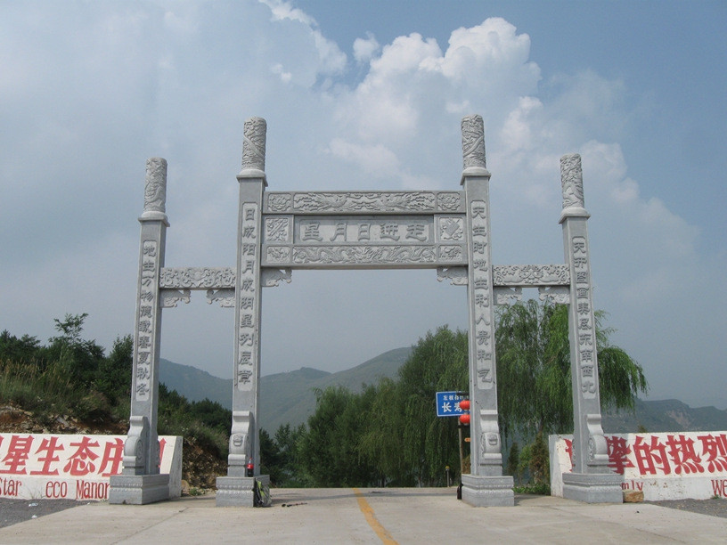 探拓者户外：专业装备，为您的每一次探险保驾护航！