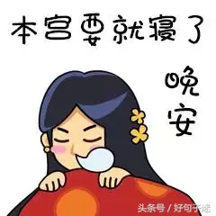 动态唯美句子