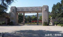 拥抱未来，拥抱移动互联网！浙江省内大学计算机专业大盘点