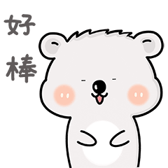 厉害了！河南西峡这个学霸入围北京大学！