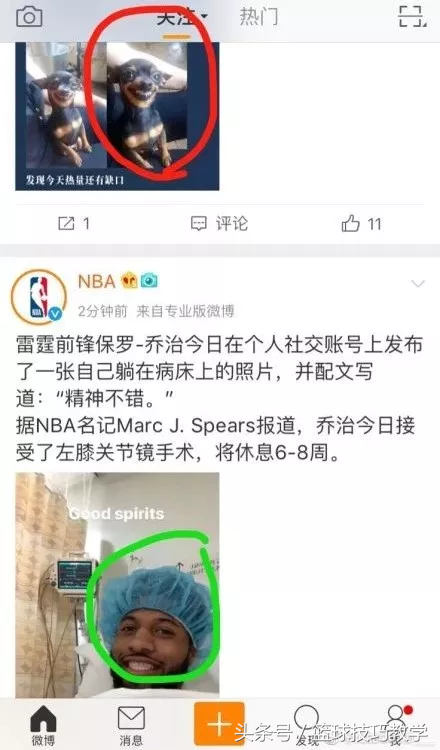 为什么nba球员有的不纹身(终于知道哈登为啥不纹身了，原来是这个原因……)