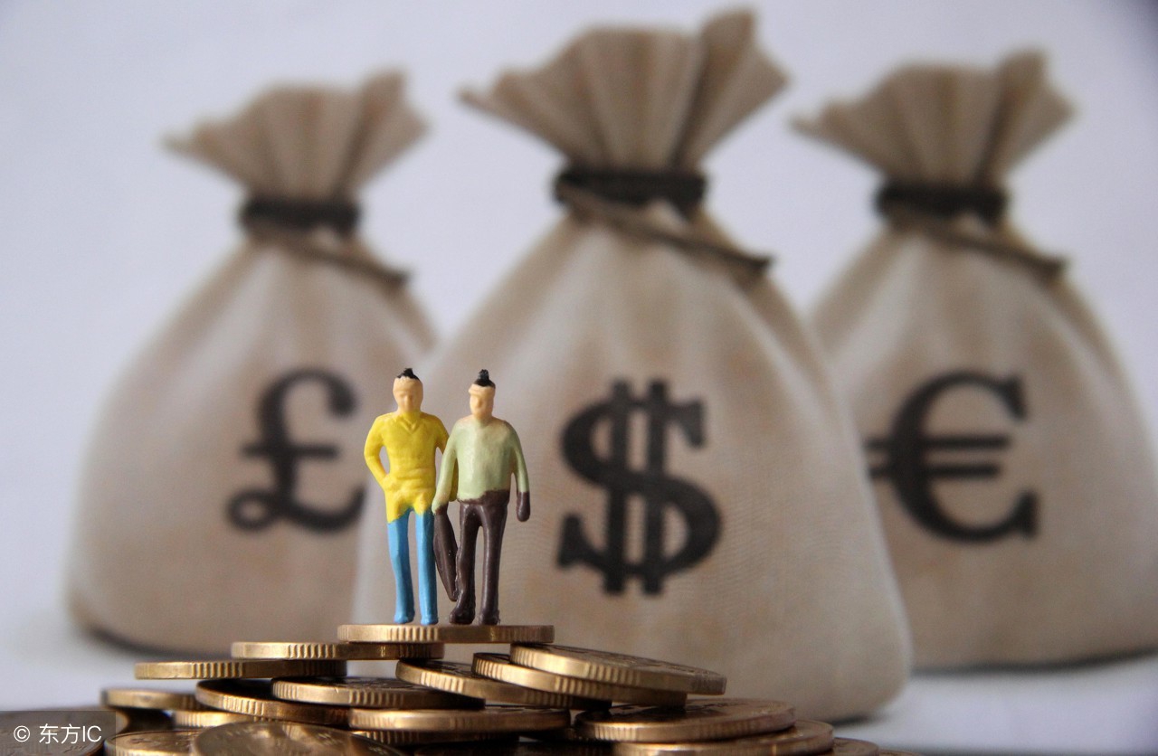 我来贷几天放款？三大渠道可快速查询！（2018年