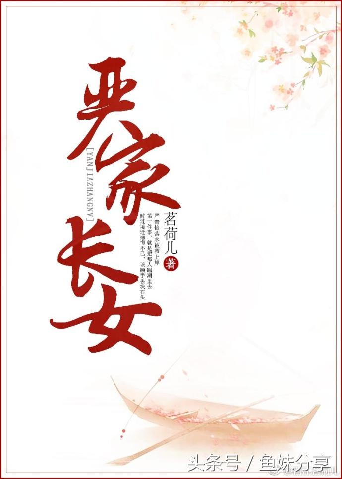 海棠17年文包(海棠文包每月更新)-我的快乐小窝