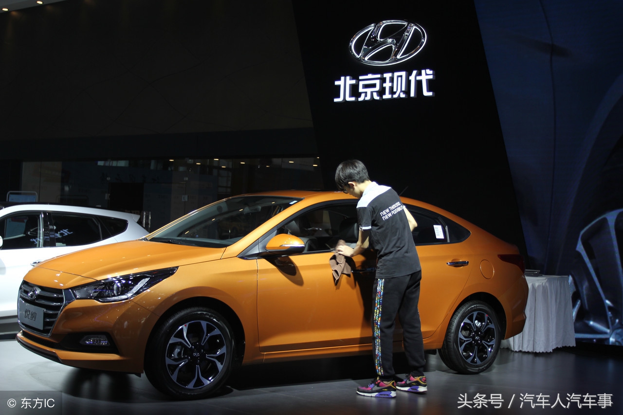 汽车人：北京现代汽车最新价格资源价格，五月份价格资讯