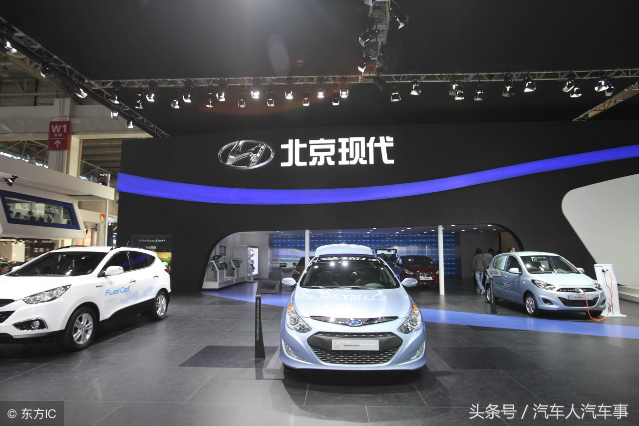 汽车人：北京现代汽车最新价格资源价格，五月份价格资讯