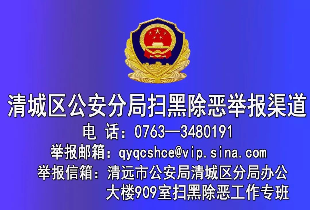 接受了对面递过来的香烟，你可能就落入了一个陷阱……