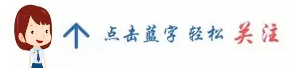 惠州交通违章查询,惠州交通违章查询系统